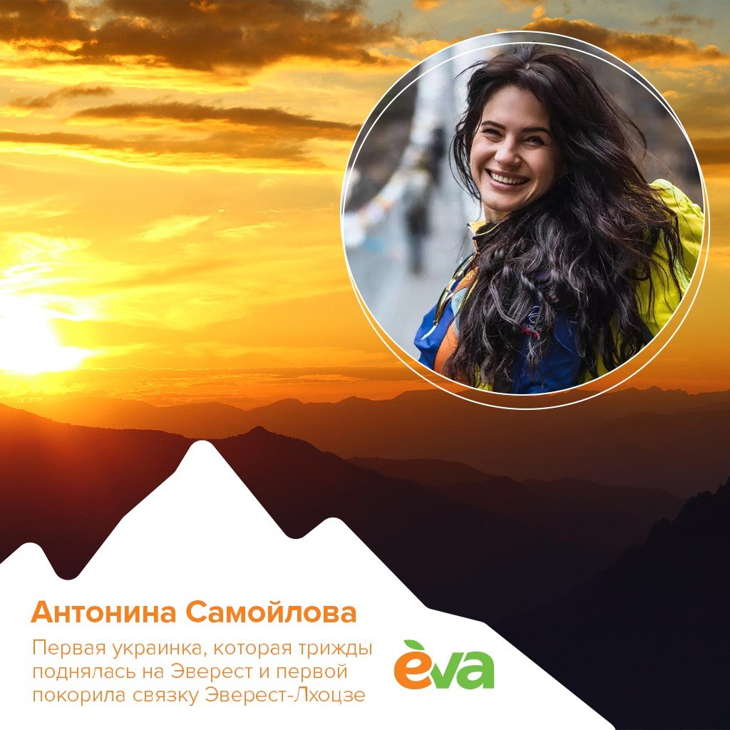 Ежедневные привычки успешных женщин, которые смогли реализовать свои мечты » Eva Blog Ежедневные привычки успешных женщин, которые смогли реализовать свои мечты » Eva Blog